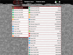 Site snapshot geeexchange.com